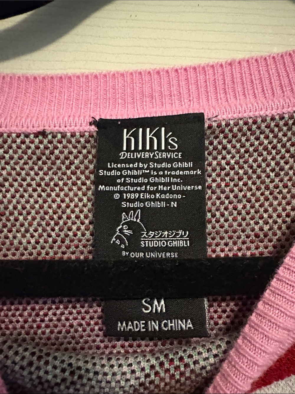 Her Universe Kiki’s delivery service sweater - Picture 2 of 3